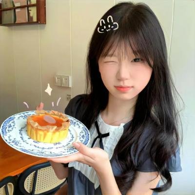 一路上有你